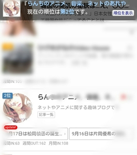 20190919101115284.jpg