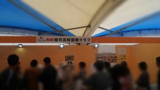 20191027070534273.jpg